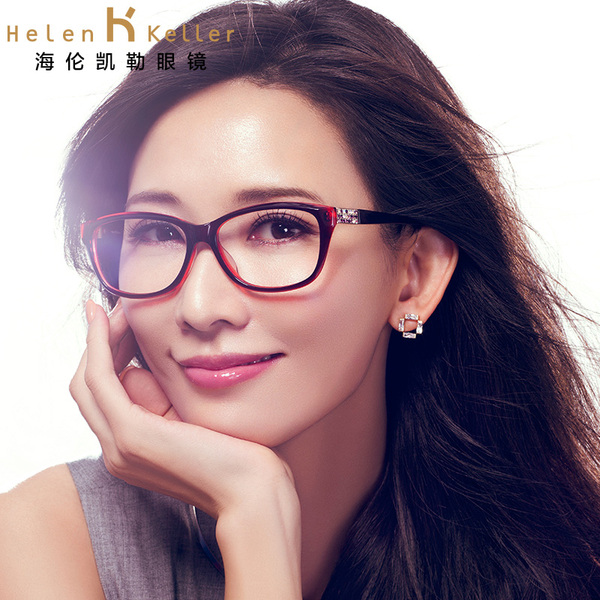 正品眼镜架 海伦凯勒女复古防辐射眼睛成品近