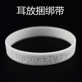 ipc发烧 fiio七彩虹c4 飞傲耳放捆绑带专业播放器 七年发烧耳机