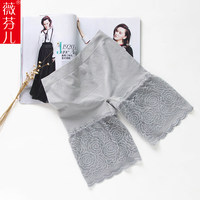 3条浪莎安全裤防走光女士蕾丝短裤保险裤紧身