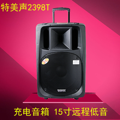 2398t仧ƶƿ̨㳡