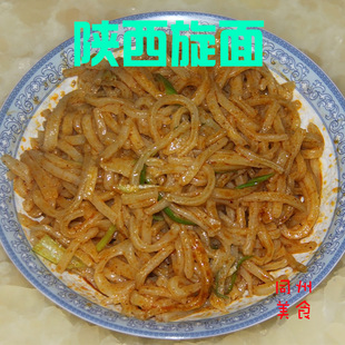 زʳ װ ڷС 