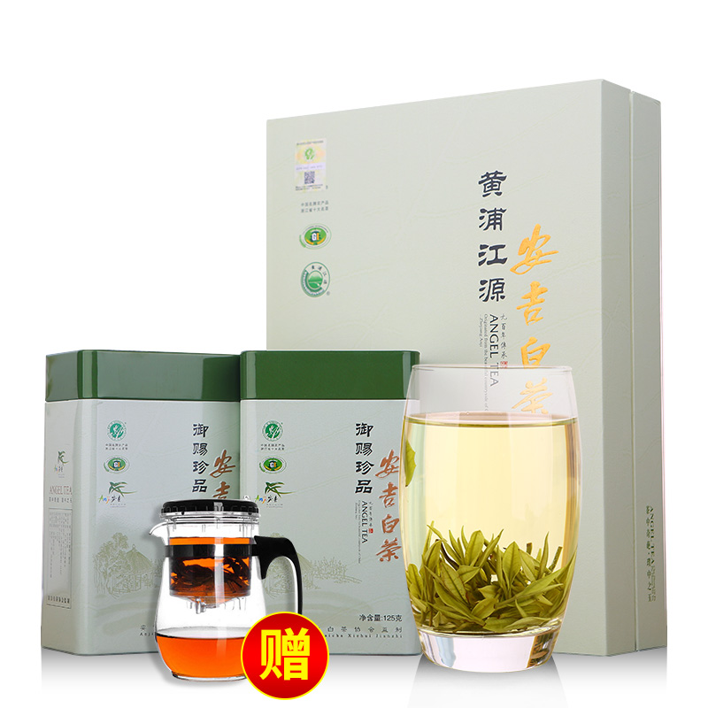 2016新茶宋品原产地雨前一级珍稀白茶春茶安吉白茶绿茶礼盒装250g