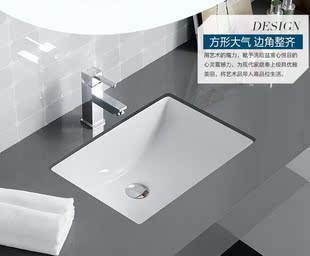 洗手池 若木卫浴 洗手池 陶瓷洗面盆 洗脸盆 台下盆 洗脸池多尺寸
