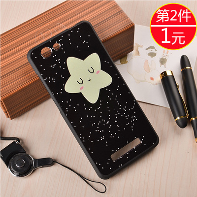 EIBOA金立f100手机壳硅胶gionee f100s手机套