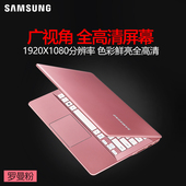 Samsung/三星 NP 910S3L-M06轻薄便携商务本双核游戏笔记本电脑
