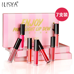 情人节柔色保湿口红套装礼盒