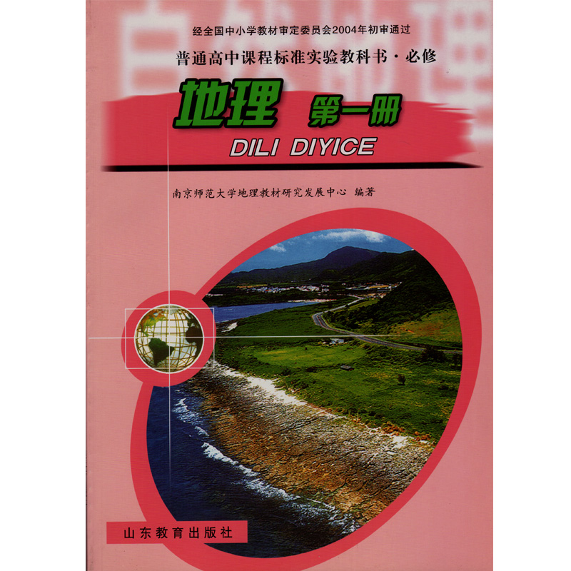 教案课堂小结万能模板_舞蹈教案课堂小结怎么写_教案课堂小结范文