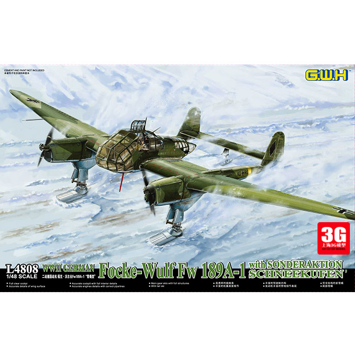 【3g模型】长城 l4808 1/48 德国福克·沃尔夫fw189a-1雪橇型