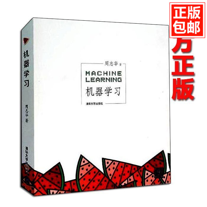 正品[人工智能概念]人工智能概念股评测 人工智