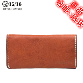 [fifteen]评价 fifteen怎么读怎么样