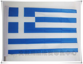 [欧洲各国经济排名]评价 欧洲各国经济怎么样