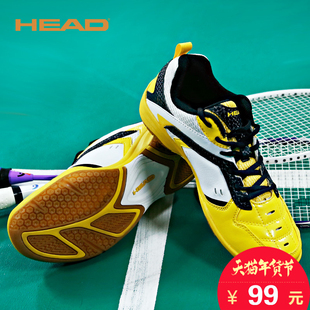 【特价】羽毛球鞋销量排行榜_淘宝网2017新款