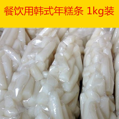 【柏兰】韩国辣酱炒年糕条500g 炒米条韩式年