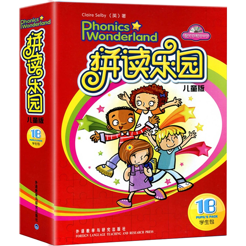 正品[适合女生的单反]适合女生用的单反评测 女