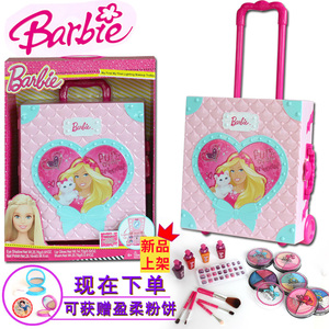 【芭比barbie娃娃】最新淘宝网芭比barbie娃娃