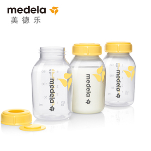 美德乐medela 150ml婴儿储奶瓶pp3个装 标准