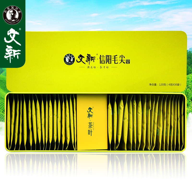 2016年新茶 文新信阳毛尖 春茶嫩芽 明前特级观道120g
