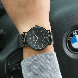 学生简约绅度手表