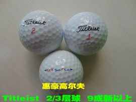 推荐最新二手赛摩 二手赛摩交易市场信息资料