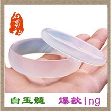 包邮 民族风特价 纯天然巴西紫罗兰玛瑙手镯加宽特细白玉髓镯女款