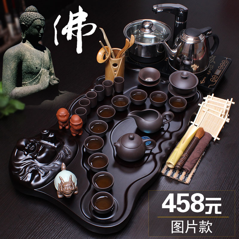唐宸华宇 紫砂功夫茶具套装特价整套冰裂四合一电热磁炉实木茶盘