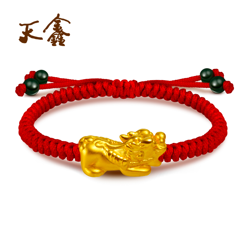 正品[黄金时间段]淘宝黄金时间段评测 一天的黄