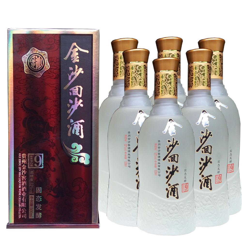 53度金沙回沙酒1988红钻 500ml*6 贵州粮食礼盒高度原浆婚宴白酒