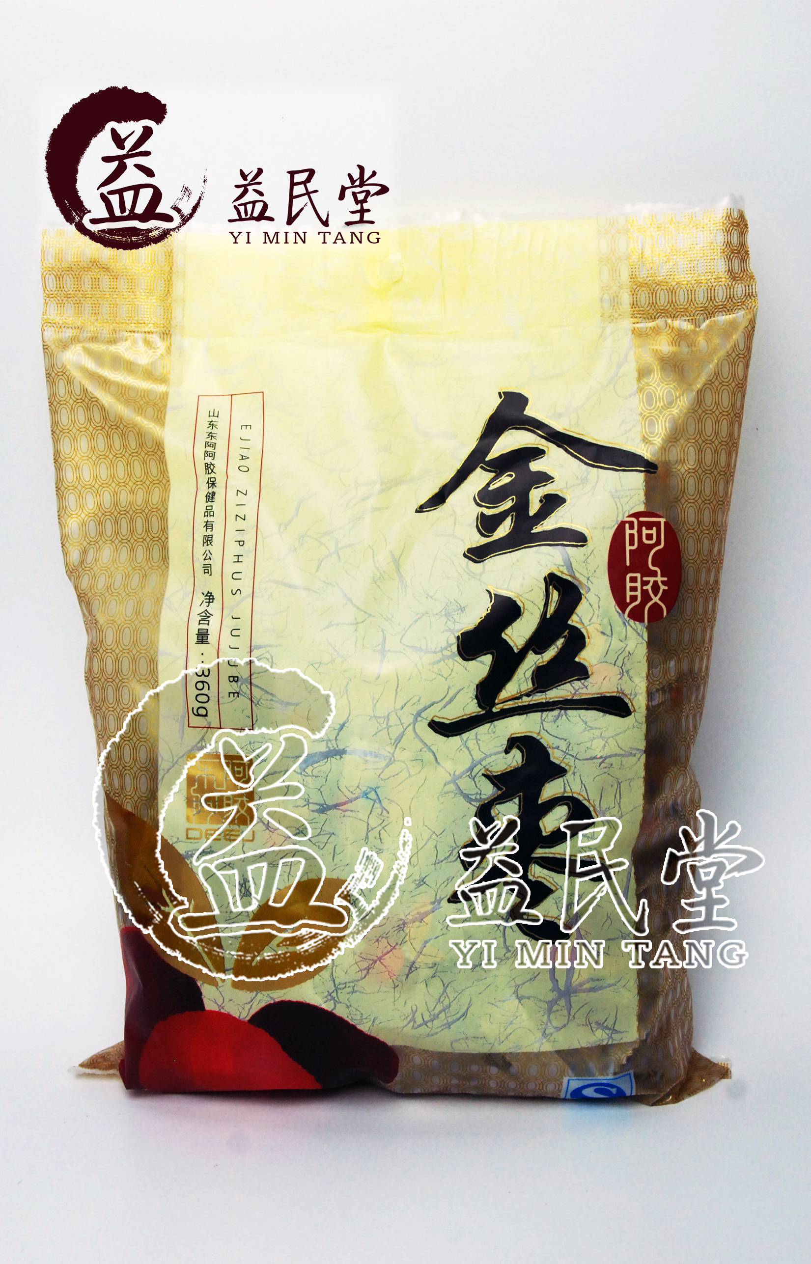 东阿阿胶山东即食阿胶枣 金丝枣360g 无核独立包装4袋包邮