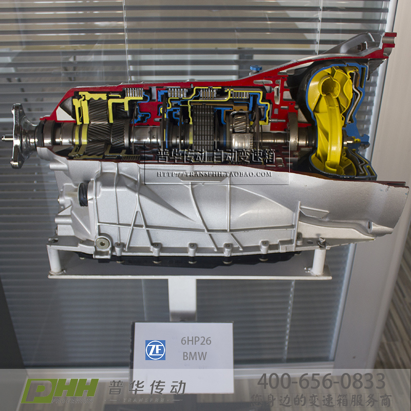 0 6缸柴油版波箱总成 6hp26自动变速箱