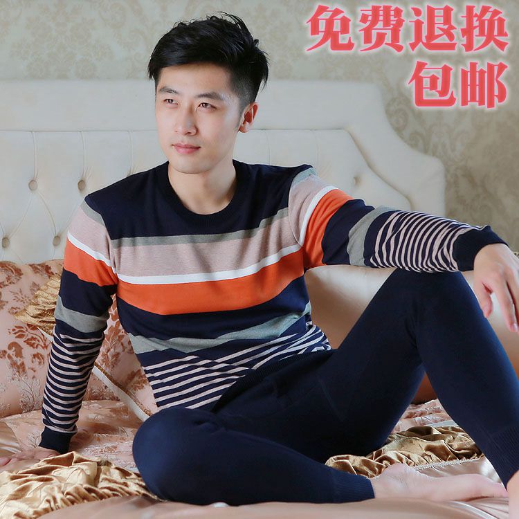 正品[织男生围巾教程]织男生围巾视频教程评测