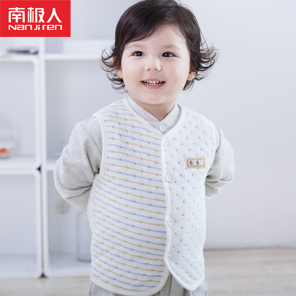 正品<em>婴儿马甲背心</em> <em>南极人婴儿</em>马甲厚款 <em>秋冬</em>童