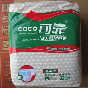 纸尿裤 正品coco可靠成人纸尿裤基本 尿不湿 l大号 老年人尿布 生理裤