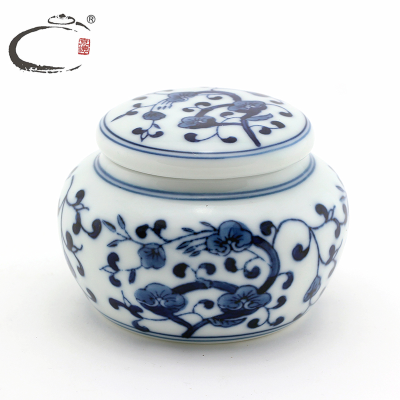 景德镇茶具 京德茶器 京德珍藏贵和祥茶具青花手绘灵芝草茶叶罐小