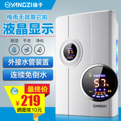 家用吸湿器 抽湿器静音除湿器 除湿机家用卧室地下室抽湿机 扬子