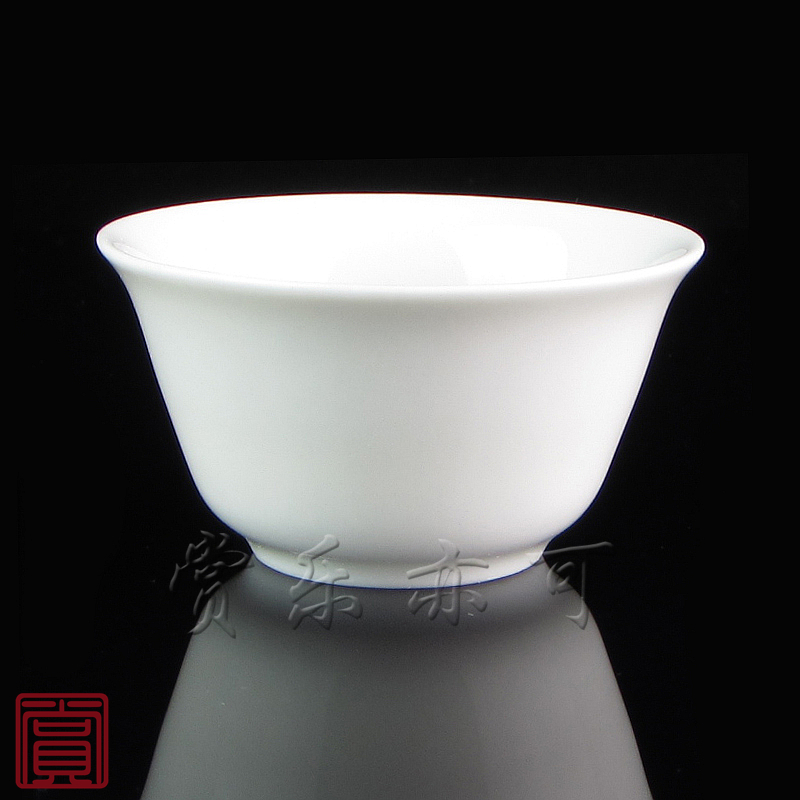 京德茶器贵和祥茶具京德窑小杯品杯 白釉纯白小茶杯小号功夫茶杯