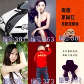 万能浮雕卡通贴膜 山寨手机自裁夜光贴纸潮 8寸国产机型通用彩膜