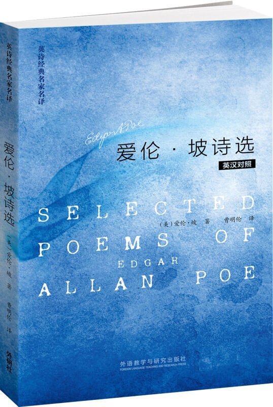 推荐最新中英文 翻译器 百度中英文翻译器信息