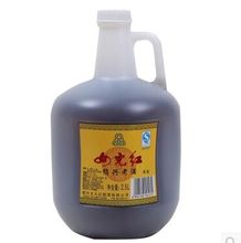 6绍兴老酒二年特价 包邮 糯米酒2.5L 女儿红2年5斤黄酒绍兴料酒桶装