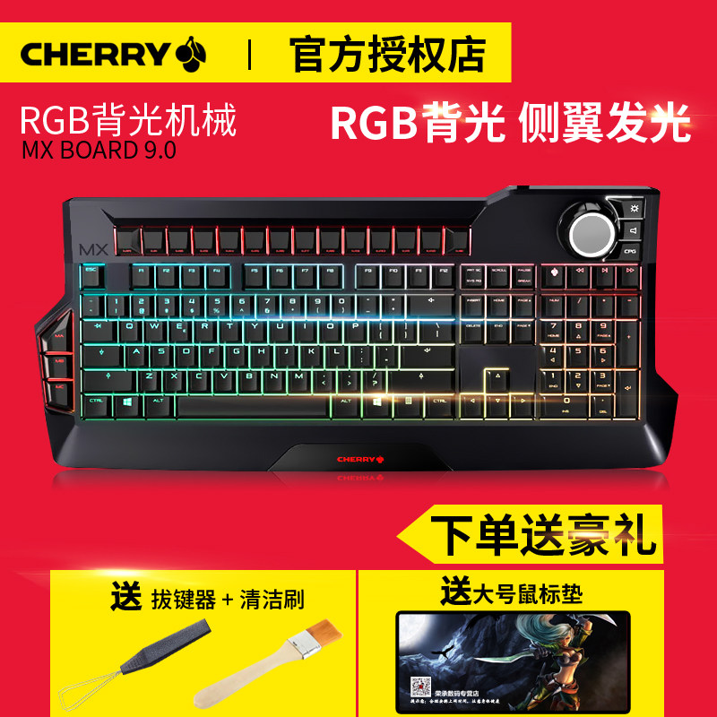 正品[键盘复制是哪个键]键盘上复制键是哪个评