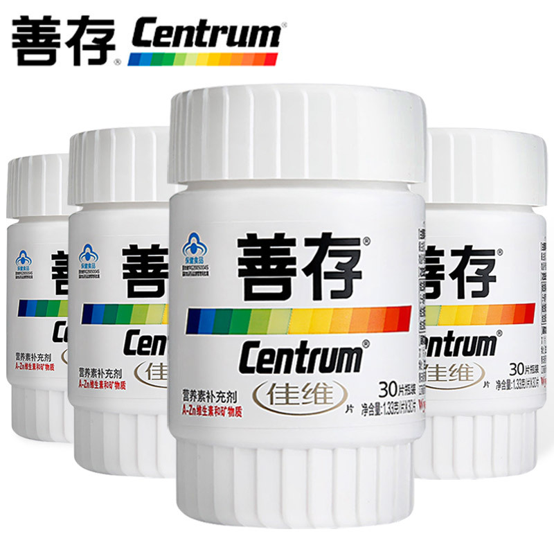 送1瓶同款 善存r佳维片 1.33g/片*30片*4瓶套餐 成人多种维生素片