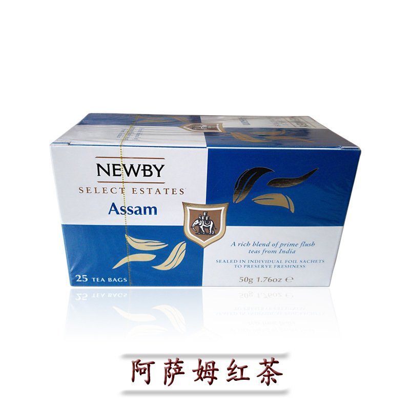 专柜正品原装进口英国纽比NEWBY阿萨姆红茶茶包限时抢购高档茶叶