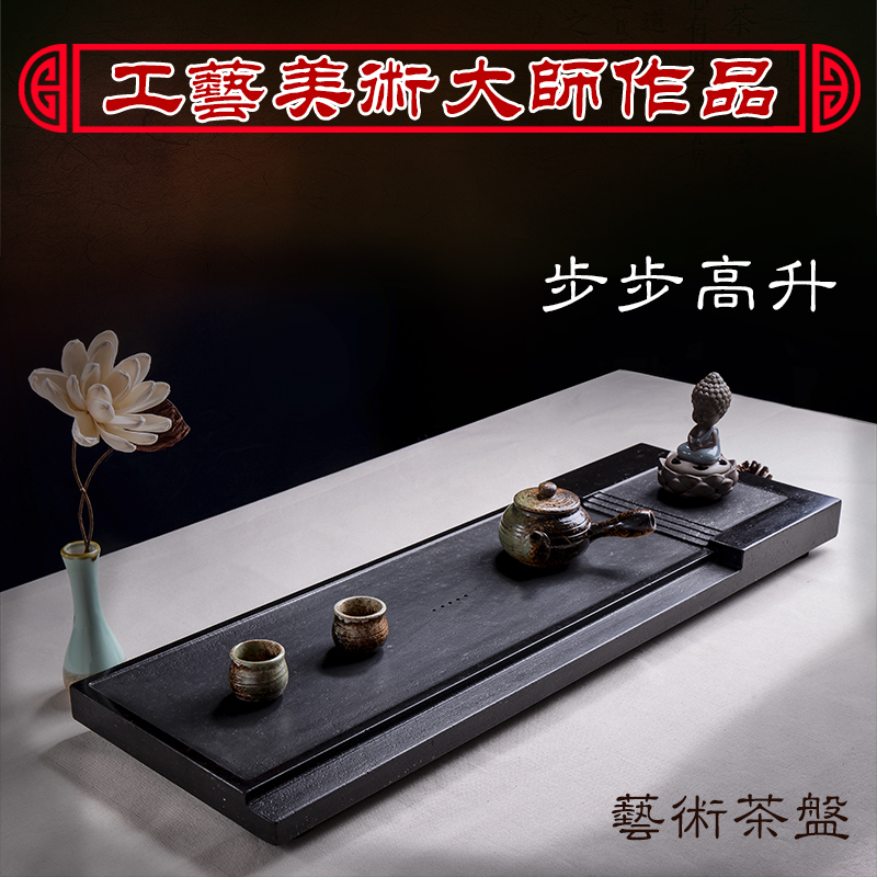 定制创意乌金石茶盘大号家用简约石茶台茶海排水功夫茶盘茶具特价