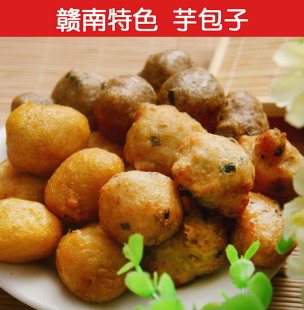 С ũͷӺԼ25װ250g