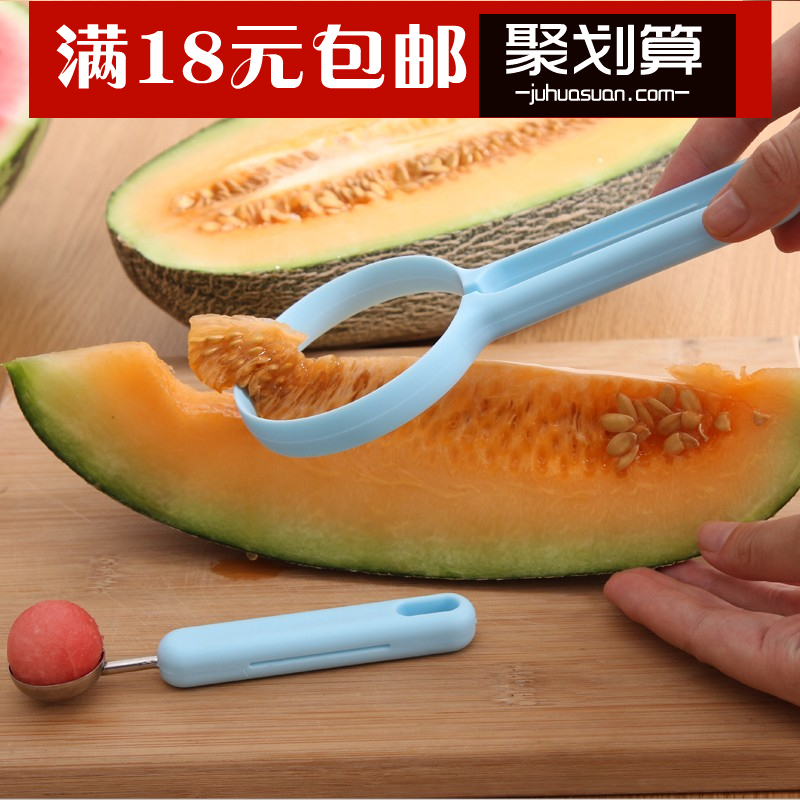 正品[生活小用品]创意生活小用品评测 生活用品