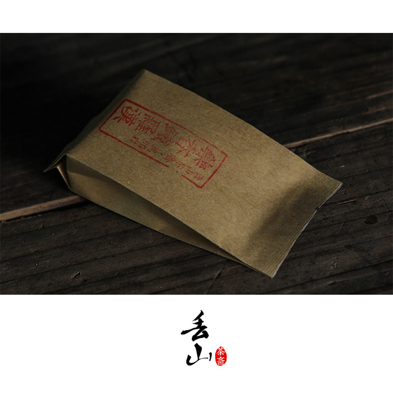 丢山茶斋/药香铁罗汉单泡 四大名枞 马头岩武夷岩茶2015私房茶8克