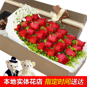 正品[象山红]象山红美人评测 图片