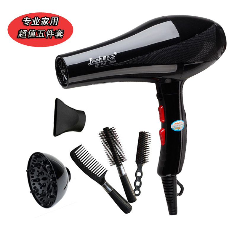 贝尔夫价格正品比价_贝尔夫官网_贝尔夫怎么