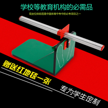 座位坐位体前屈计 坐体前屈测试仪器训练器 坐位体前屈测试仪中考