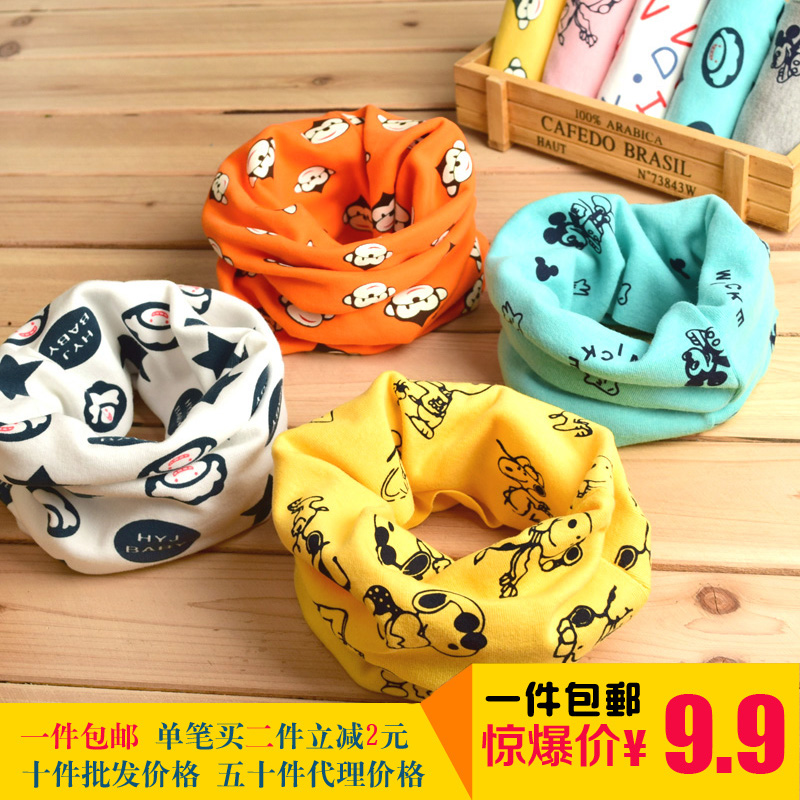 正品[脖套]脖套 围脖 户外女评测 脖套的戴法图