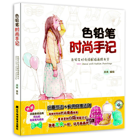 韩国锤子炸酱面地址,凤冠素材,夜火潘霜霜全套图片 ...